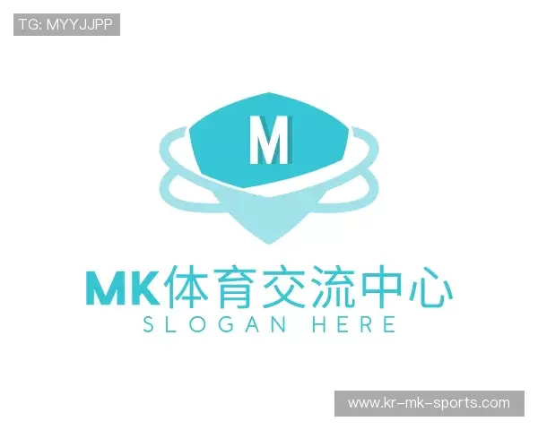 解读MK体育官网
